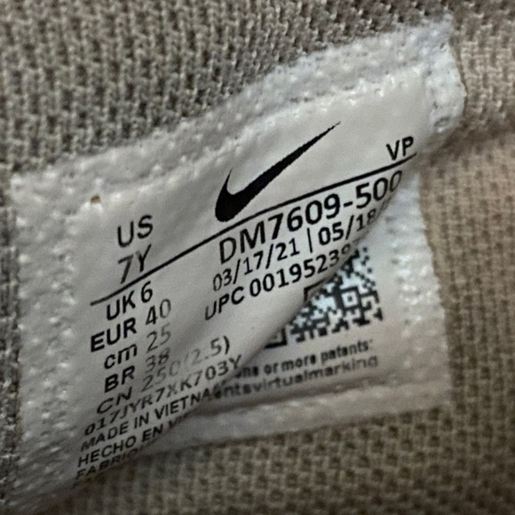 Nike Giannis Immortality Force Field (GS) DM7609-500  7Y Women’s 8.5 - Picture 7 of 7